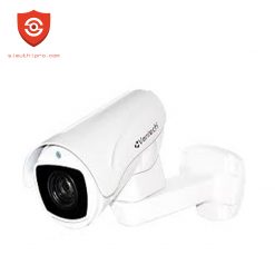 Vp 5011ip